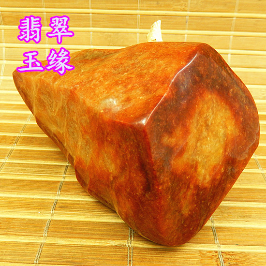 细糯老坑种帝皇红色翡翠手玩抛光明料 玉原石A货把玩吊坠牌子毛料