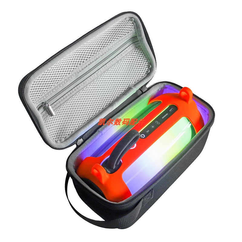 适用于JBL pulse5蓝牙音箱硅胶保护套 脉动5代软硅胶户外便携套装