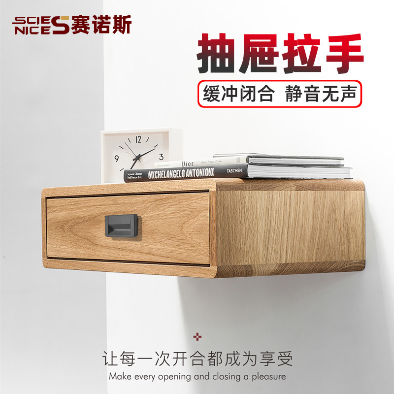 免打孔拉扣平板衣柜隐藏门拉手抽屉暗拉手轻奢隐形榻榻米柜门把手