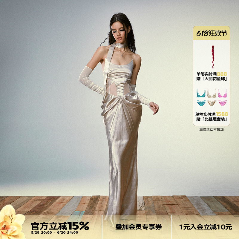 4muggle原创性感纯色鱼骨裙无袖连衣裙夏季高腰鱼尾裙/恶魔角辣妹