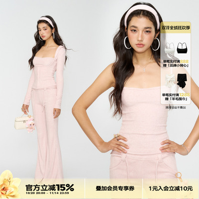 4muggle原创粉色毛巾绒三件套