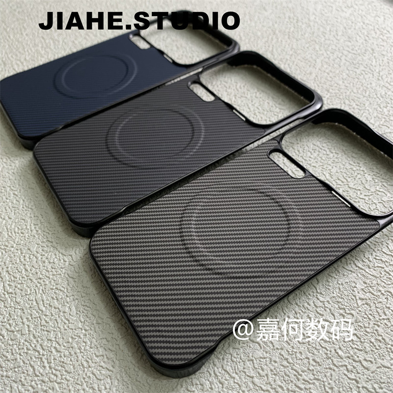仿凯夫拉碳纤维无边框适用小米17proMax机壳小米15ultra红米k80pro磁吸turbo4保护壳轻奢商务男半包贴皮轻薄,3C数码配件,手机保护套/壳,淘宝优惠券,粉丝福利购,淘宝优惠卷