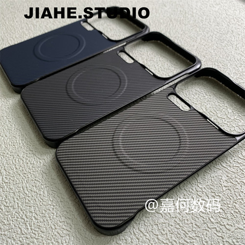 仿凯夫拉碳纤维无边框适用小米17proMax机壳小米15ultra红米k80pro磁吸turbo4保护壳轻奢商务男半包贴皮轻薄