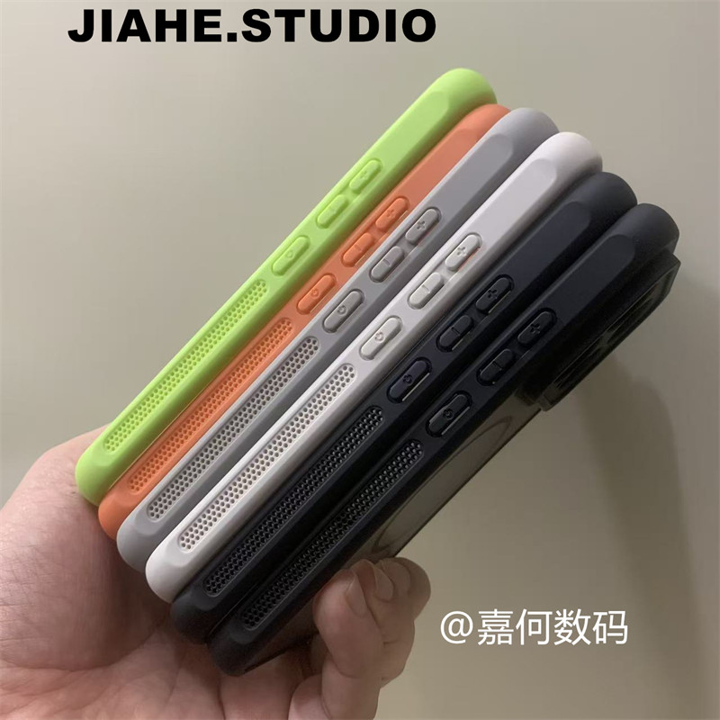 肤感网孔散热边适用小米15pro手机壳磁吸小米17promax全包防摔小米14pro保护壳软边硬底简约马克龙色男女轻奢