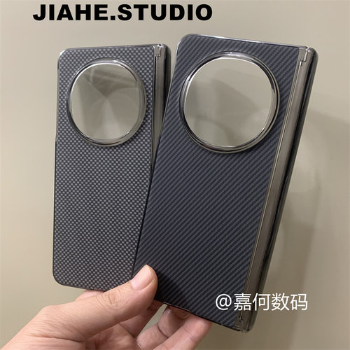 仿碳纤维纹凯夫拉纹理贴皮透明边适用OPPO Find n5手机壳磁吸Find n3硬壳带中轴男保护壳轻奢商务简约皮革潮