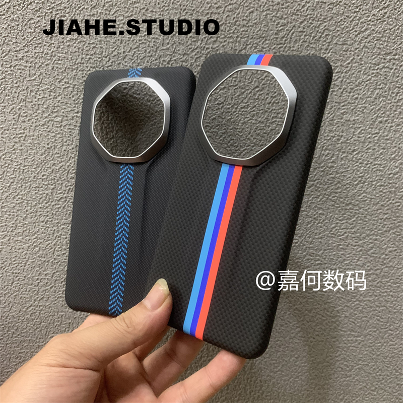 彩色条纹仿碳纤维纹凯夫拉纹理适用华为mate70RS非凡大师手机壳Pura70pro硬壳浮雕男mate60pro保护壳轻奢商务