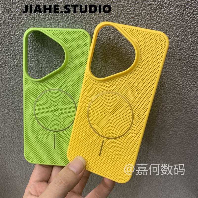 轻薄透气网孔镂空散热适用华为Pura70pro手机壳磁吸Pura80pro硬壳mate60pro保护壳轻奢简约男女pura70pro肤感