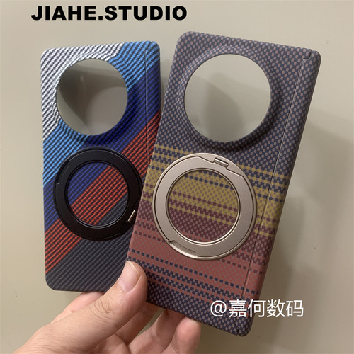 仿碳纤维纹理凯夫拉纹理橙黄条纹适用荣耀Magic V6手机壳磁吸带中轴支架轻奢男保护壳商务简约高级感水贴工艺