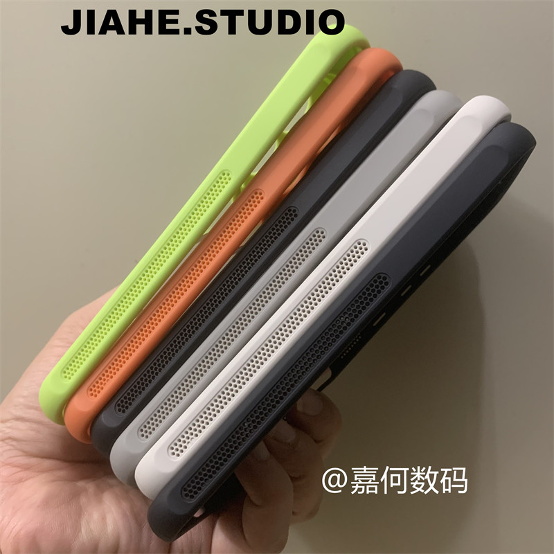 肤感网孔散热边适用荣耀Magic8pro手机壳磁吸magic8手机壳全包防摔保护壳软边硬底马卡龙色轻奢简约男女新款