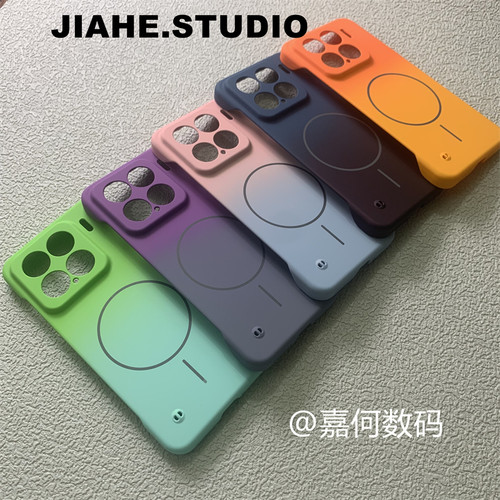 拼色渐变无边框半包适用小米15pro小米14pro小米17 13手机壳红米k80硬壳k70pro磁吸k60pro轻薄k50保护壳潮男