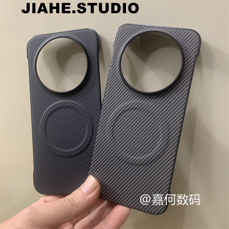 仿碳纤维纹凯夫拉纹无边框贴皮适用华为mate80proMax手机壳磁吸mate70Air硬壳mate60pro保护壳mate50轻奢p40
