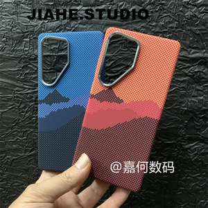 水贴仿凯夫拉纹河山水山峰碳纤维纹理适用三星s25ultra手机壳磁吸s25+硬壳浮雕保护壳轻奢简约商务s24潮男s23