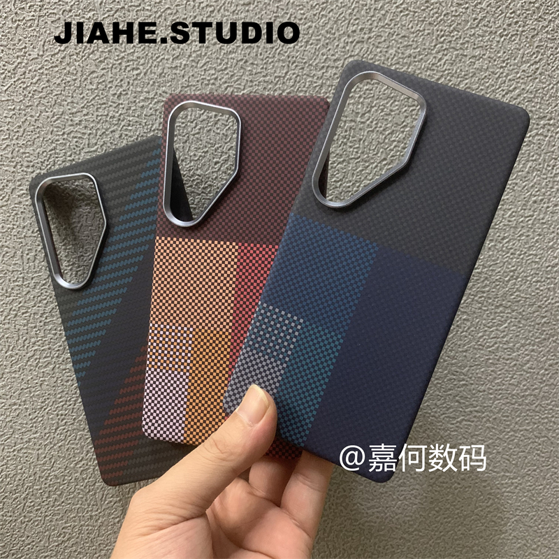 仿凯夫拉碳纤维纹理商务高级感拼色格子适用三星s25Ultra手机壳s23Ultra磁吸s24Ultra硬壳保护壳轻奢潮男浮雕