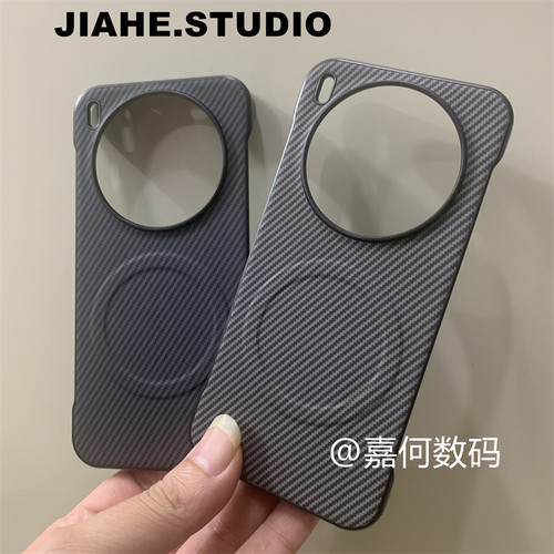 仿碳纤维纹凯夫拉纹无边框贴皮适用vivox300pro手机壳磁吸x200pro硬壳轻薄s30pro保护壳s20pro轻奢商务x200s
