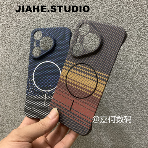 无边框日落月升适用华为pura70pro+手机壳磁吸pura70仿碳纤维凯夫拉纹pura70pro保护壳mate507060硬壳超薄男