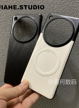 无边框贴金丝纹适用OPPOFind x7 ultra手机壳磁吸Find x6 pro手机壳硬壳轻薄保护壳轻薄商务男女简约