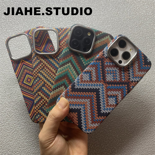 水波纹碳纤维纹磁吸适用iPhone15Promax手机壳凯夫拉纹苹果14proMax 13proMax 12proMax硬壳保护壳夜光浮雕男