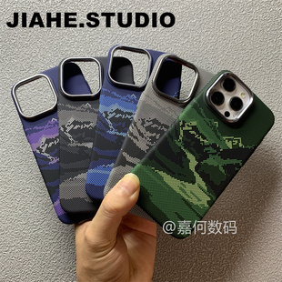 雪山河流碳纤维纹适用iPhone15proMax手机壳13Promax苹果14pro Max硬壳MagSafe磁吸凯夫拉纹保护壳浮雕超薄男