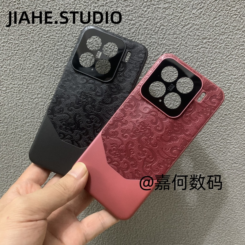 轻奢电镀皮纹带支架手机壳