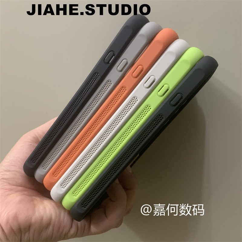 肤感网孔散热边适用OPPO Findx9pro手机壳磁吸Findx9ultra手机壳全包防摔保护壳Findx9sPro马卡龙色轻奢简约