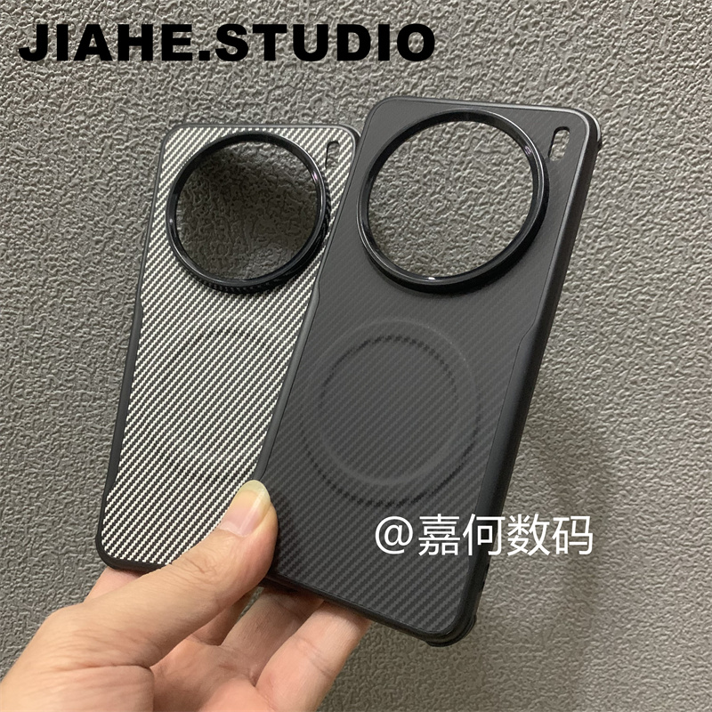 仿凯夫拉纹碳纤维纹贴皮适用vivox200pro x100手机壳s20pro磁吸s19pro保护壳y300pro四角防摔刀锋轻奢男简约
