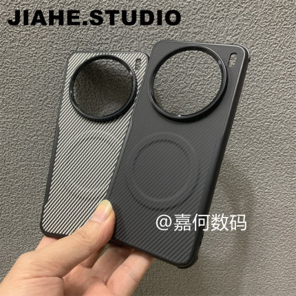 仿凯夫拉纹碳纤维纹贴皮适用vivox200pro x100手机壳s20pro磁吸s19pro保护壳x300pro四角防摔刀锋轻奢男简约