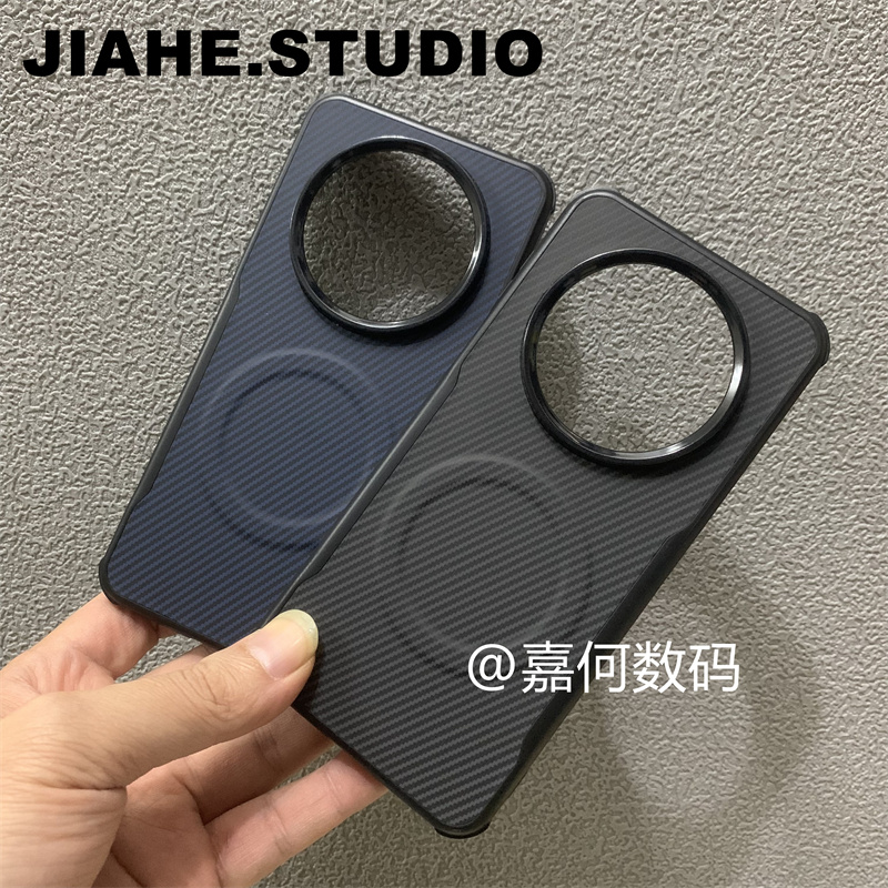 仿凯夫拉纹碳纤维纹贴皮适用一加13手机壳Realme真我GT7pro手机壳磁吸男保护壳轻奢四角防摔刀锋简约新款商务