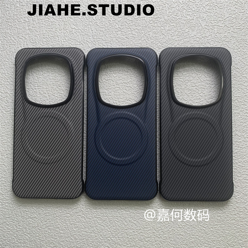 仿碳纤维纹凯夫拉纹贴皮无边框适用荣耀Magic8RSR保时捷设计手机壳磁吸裸机手感保护硬壳轻奢商务轻薄男简约