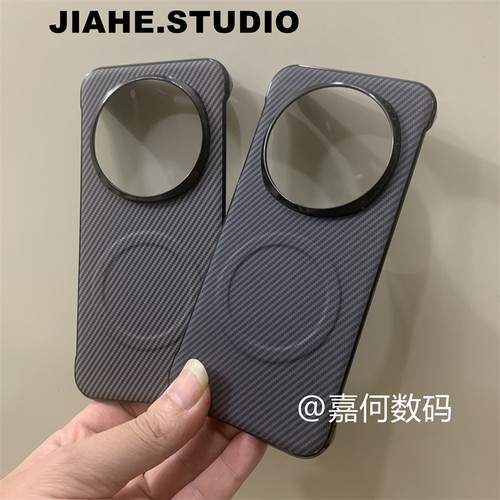 仿碳纤维纹凯夫拉纹无边框贴皮适用荣耀magic8pro手机壳磁吸x70荣耀magic7 magic6 magic5硬壳magic3保护壳薄