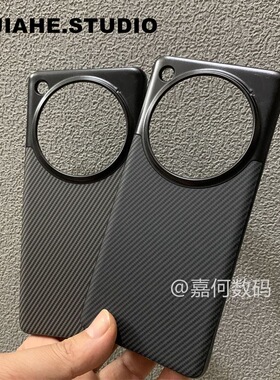 仿凯夫拉碳纤维纹贴皮无边框适用OPPOFindx7ultra手机壳Findx6pro手机壳findx7磁吸findx6保护壳轻奢商务简约