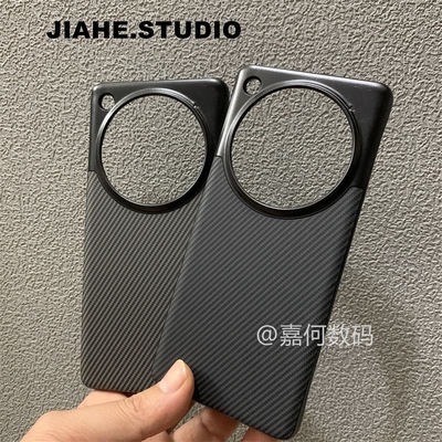 仿凯夫拉碳纤维纹贴皮无边框适用OPPOFindx7ultra手机壳Findx6pro手机壳findx7磁吸findx6保护壳轻奢商务简约