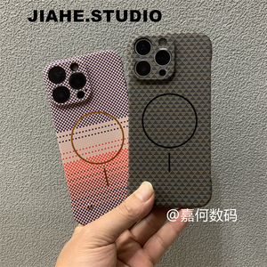仿凯夫拉碳纤维纹轻薄无边框适用iPhone16proMax手机壳磁吸苹果15promax保护壳苹果14promax半包边13硬壳1211