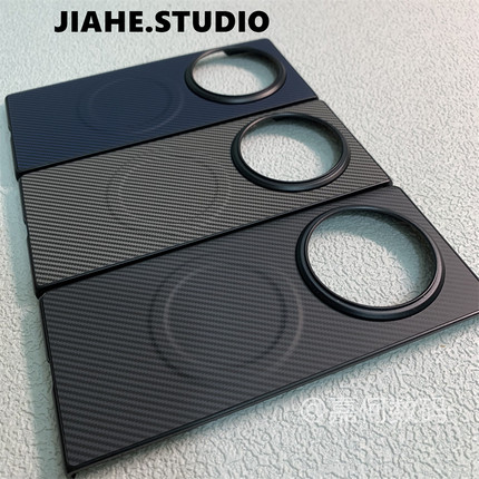 仿碳纤维凯夫拉纹理贴皮适用vivo x Fold3pro x Fold2手机壳x flip磁吸硬壳xFold5保护壳商务轻奢简约上下INS