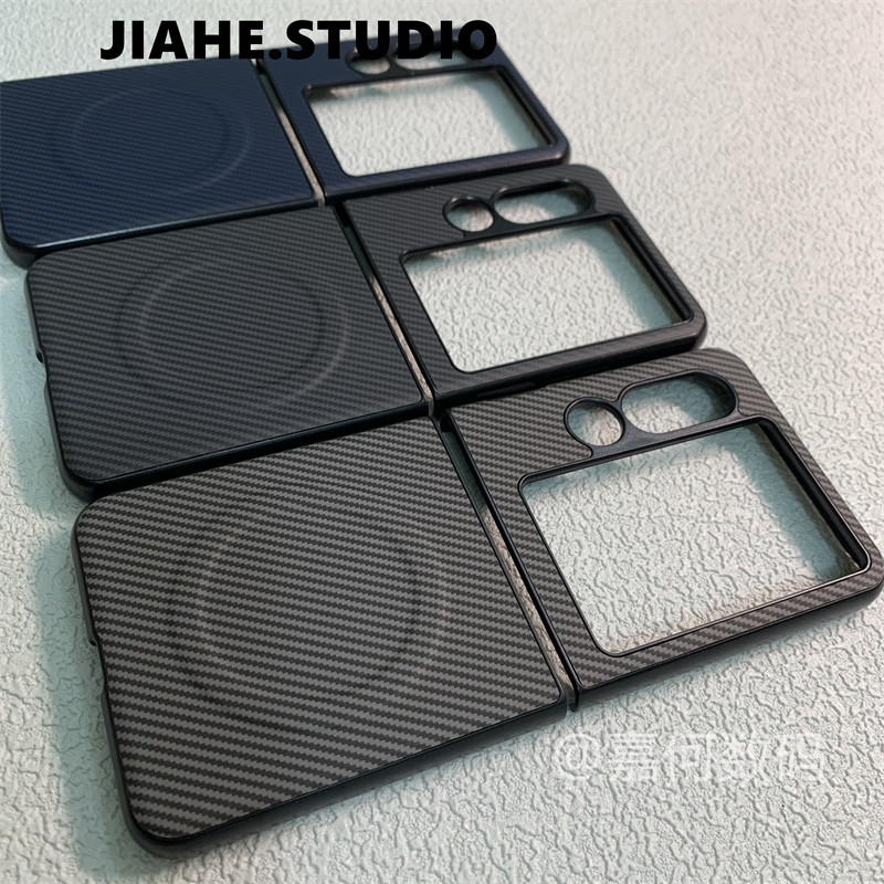 仿碳纤维凯夫拉纹理贴皮适用努比亚Flip2手机壳Nubia Flip2手机壳硬壳磁吸商务保护壳轻奢简约肤感高级感潮男