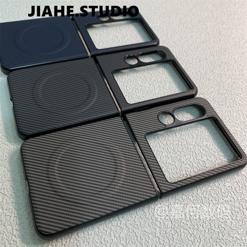 仿碳纤维凯夫拉纹理贴皮适用努比亚Flip2手机壳Nubia Flip2手机壳硬壳磁吸商务保护壳轻奢简约肤感高级感潮男