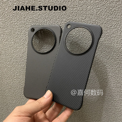 仿凯夫拉碳纤维纹无边框适用OPPOFindx8pro Findx8 ultra Findx8s+手机壳reno14 13磁吸A5pro保护壳轻奢商务