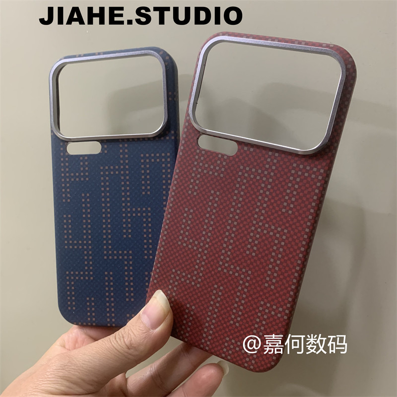 仿碳纤维纹凯夫拉纹迷宫格子适用小米17promax手机壳磁吸小米15pro硬壳小米14pro男保护壳轻奢商务浮雕简约潮