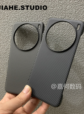 仿凯夫拉纹无边框碳纤维纹适用vivo x200 pro mini手机壳s20pro手机壳磁吸保护壳s30promini轻奢商务轻薄半包