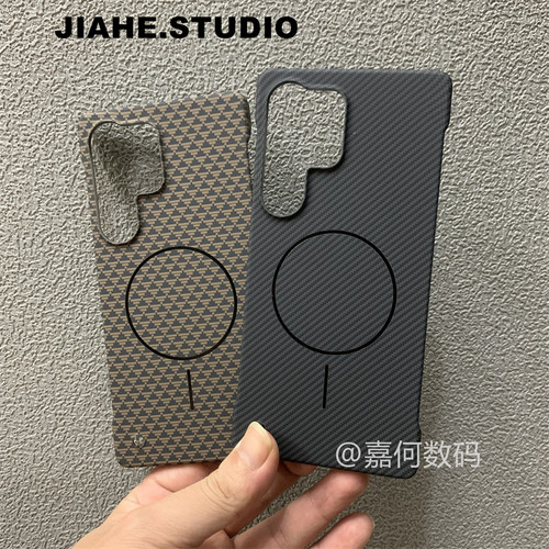 仿凯夫拉纹碳纤维纹理几何三角纹轻薄无边框适用三星s25ultra手机壳s24ultra磁吸s23ultra半包硬壳商务高档男