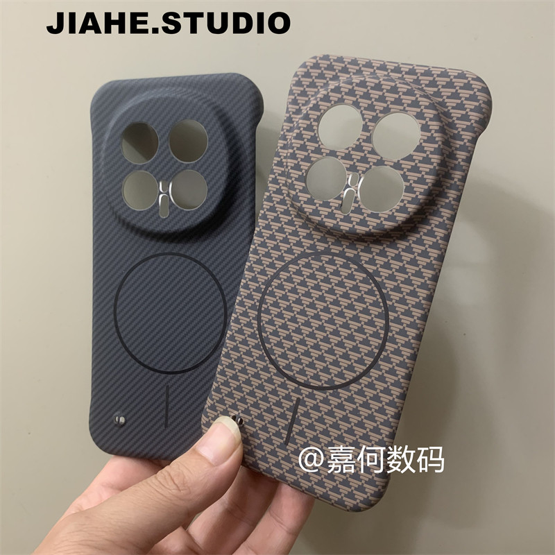 仿碳纤维纹凯夫拉纹无边框几何三角格适用荣耀magic8pro手机壳磁吸硬壳荣耀magic7pro手机壳保护壳轻薄男轻奢