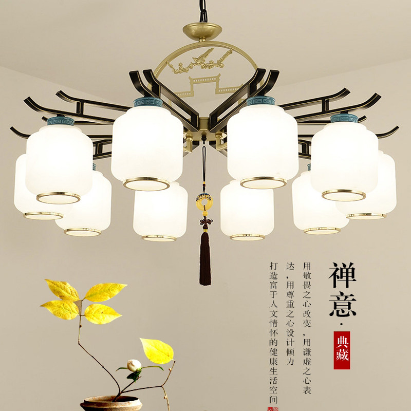 新中式吊灯客厅大厅吊灯大气简约现代禅意卧室书房中式餐厅包厢灯_虎窝淘