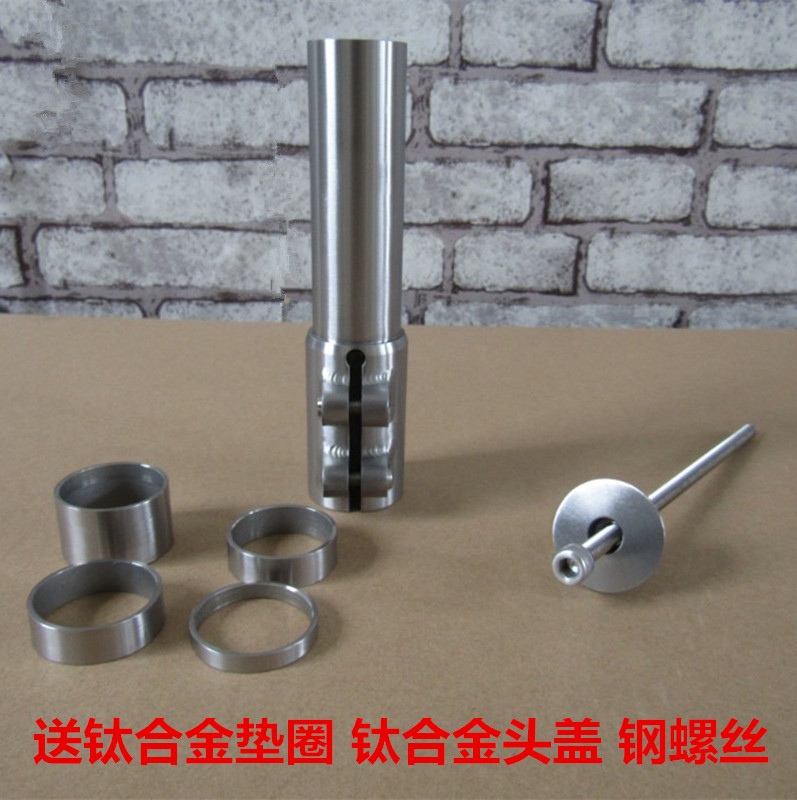 钛合金把立增高器钛合金山地自行车前叉公路自行车前叉把立增高器