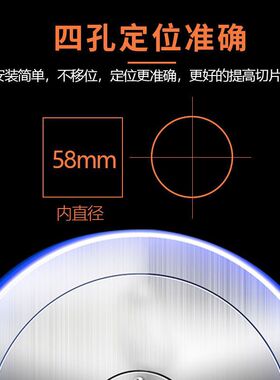 圆盘切片机刀片圆刀片刨肉机刀片切肉机刀片