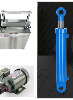 电动切骨机商用液压切骨机新款铡刀切骨机切猪牛羊大骨头切骨加厚