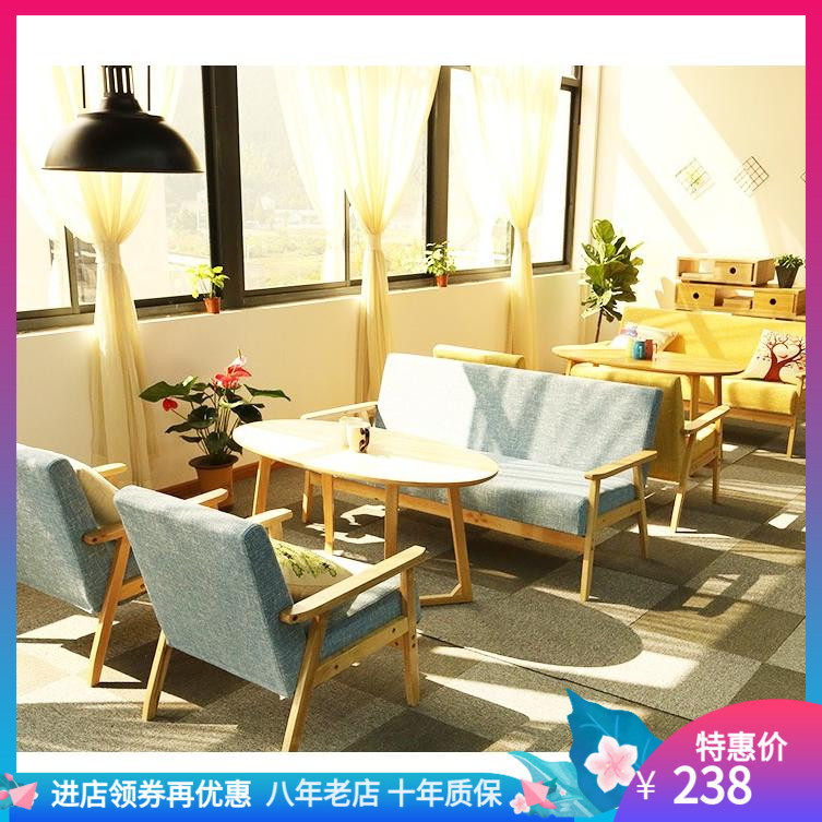 洽谈桌甜品咖啡厅休闲双人卡座简约实木办公沙发奶茶店桌椅组合