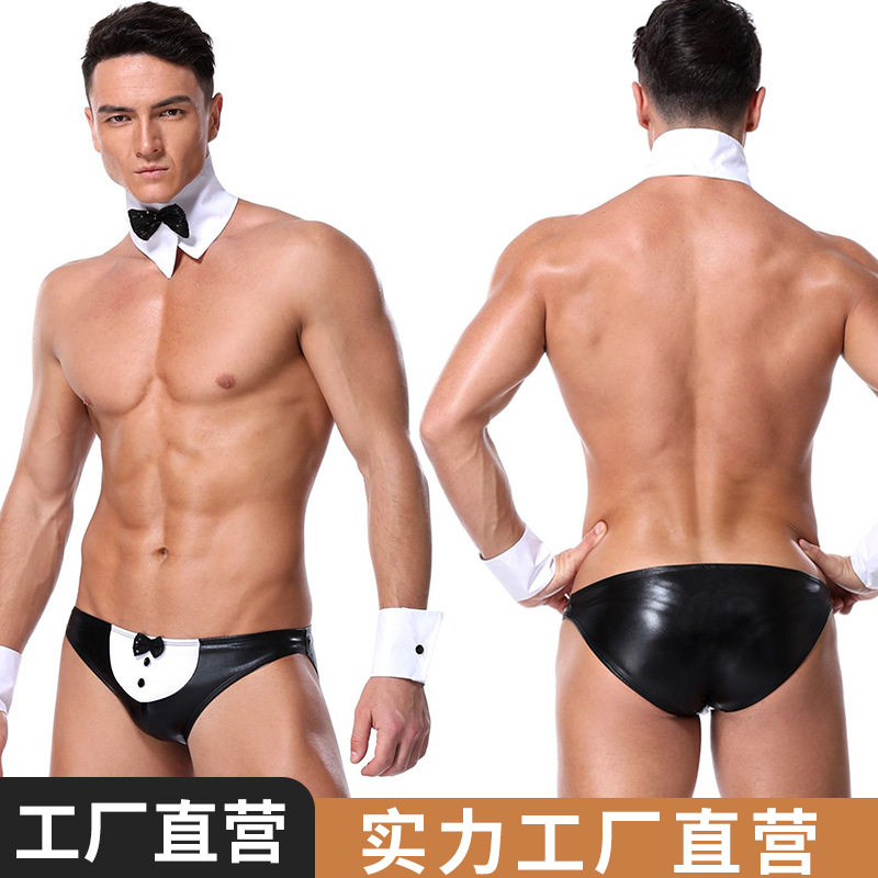 万圣节服装新款男士男仆制服 酒吧夜店DS漆皮三点式男士套装