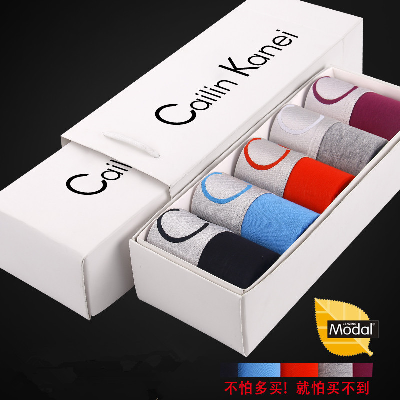 CailinKanei´óÒø±ßÄÐʿƽ½ÇÄÚ¿ãÈý½ÇÖÐÑü´¿ÃÞËĽǿãÀñºÐÄÐÊ¿ÄÚ¿ã