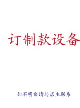 深圳天识科技、supindent/指纹身份鉴别器、TS-FID335437SV-V2