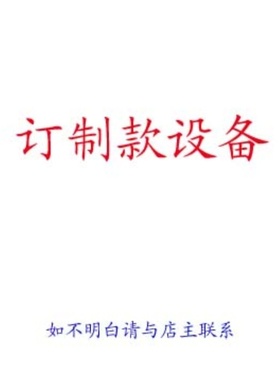 天识科技、supindent/指纹身份鉴别器、TS-FID335437SV-V2