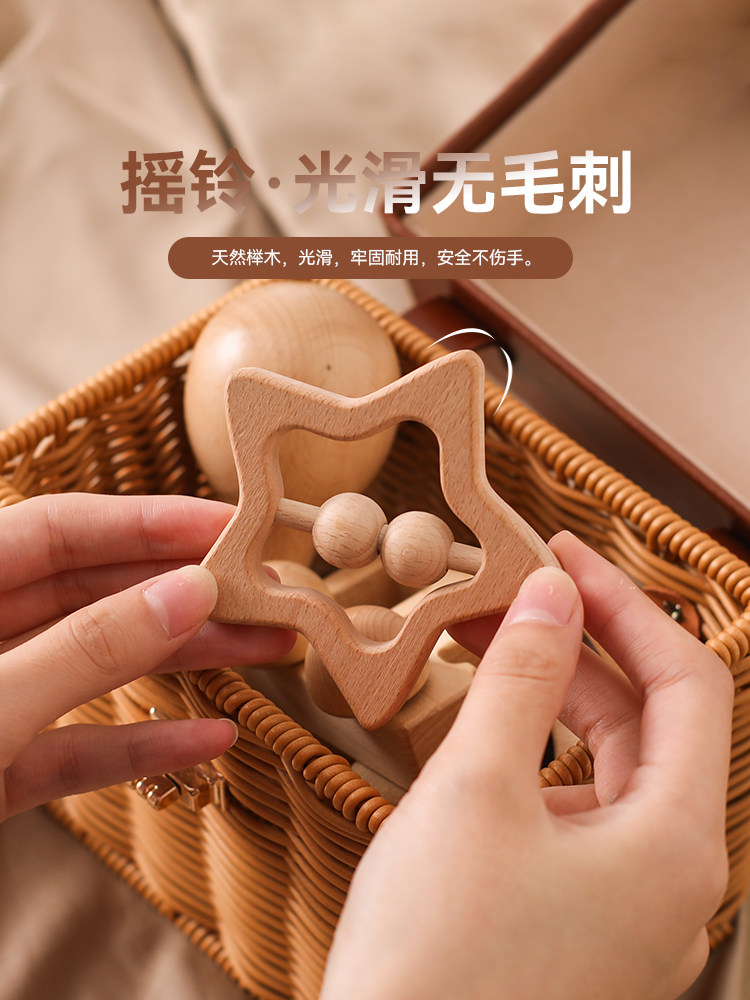 보름달 선물 나무 장난감 딸랑이 퍼즐 잡을 수 있는  100일 모임 선물 1세